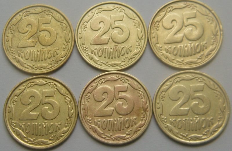 У жовтні магазини перестануть приймати монети 25 копійок