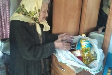 Одинокі тернополяни похилого віку, яким необхідна соціальна допомога вдома, можуть звертатися у територіальний центр