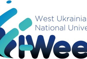 Західноукраїнський національний університет анонсує Другий Міжнародний Тиждень (WUNU IW 2020)