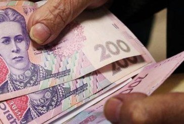 На Тернопільщині «зняття поробів» обійшлося пенсіонерці у $2 000 та 14 000 гривень