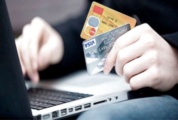 Аферист «провів заміну» банківської картки: жителька Тернопільщини втратила чималу суму