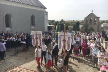 На Тернопільщині відзначили 200-ліття храму