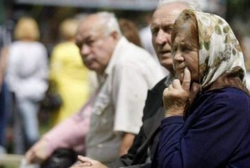 80% українських пенсіонерів отримують «бідну» пенсію