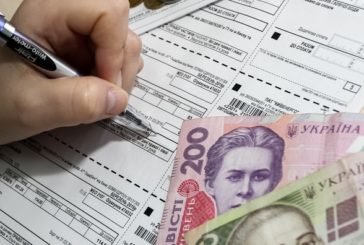 Для тернополян оплата за гарячу воду зменшиться майже на 15%