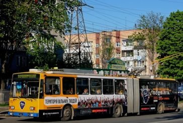 У Тернополі з 16 жовтня буде змінено розклад руху тролейбуса №10