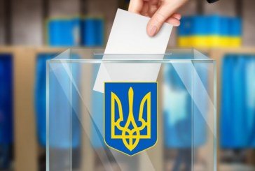 На Тернопільщині у селі Онишківці дільнична комісія отримала бюлетені іншої ДВК