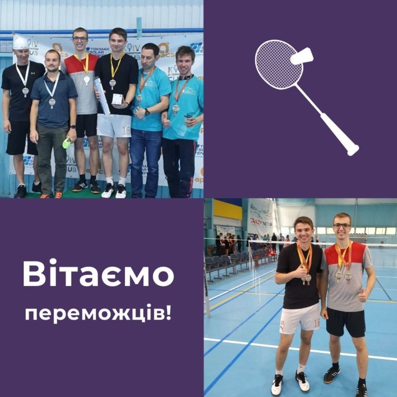Студенти ЗУНУ – переможці міжнародного парного турніру з бадмінтону «Podilia Stars 2020»
