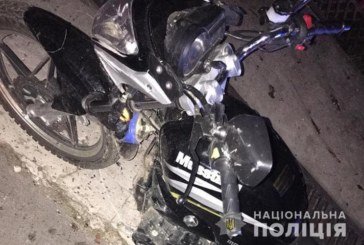 На Тернопільщині мотоцикліст збив 10-річну дівчинку