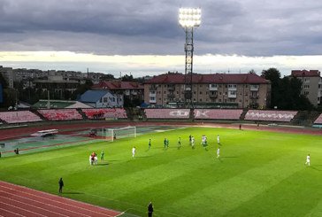 Перша ліга. Луцька «Волинь» - тернопільська «Нива» - 2:2