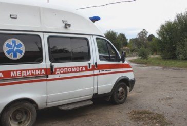 Вірусна пневмонія атакує жителів Тернопільщини