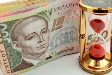 Тернопільські бізнесмени-боржники повернули державі 53,9 млн грн