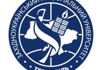 У ЗУНУ - нові герб, логотип та гімн