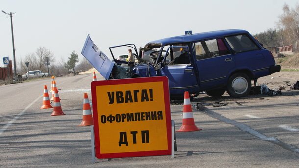 Аварії в Україні забрали цьогоріч тисячі життів