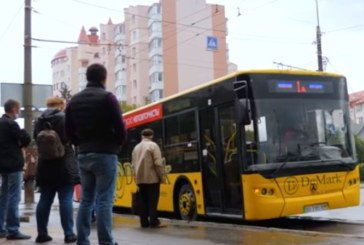 На підтримку громадського транспорту Тернополя виділили понад 17 мільйонів