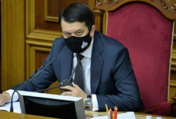Голова Верховної Ради Разумков захворів на коронавірус