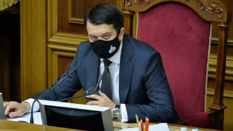Голова Верховної Ради Разумков захворів на коронавірус