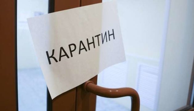 Що означає карантин вихідного дня, який можуть ввести в Україні