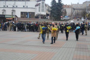 У Тернополі в День Свободи та Гідності відбувся мітинг-реквієм (ФОТО)