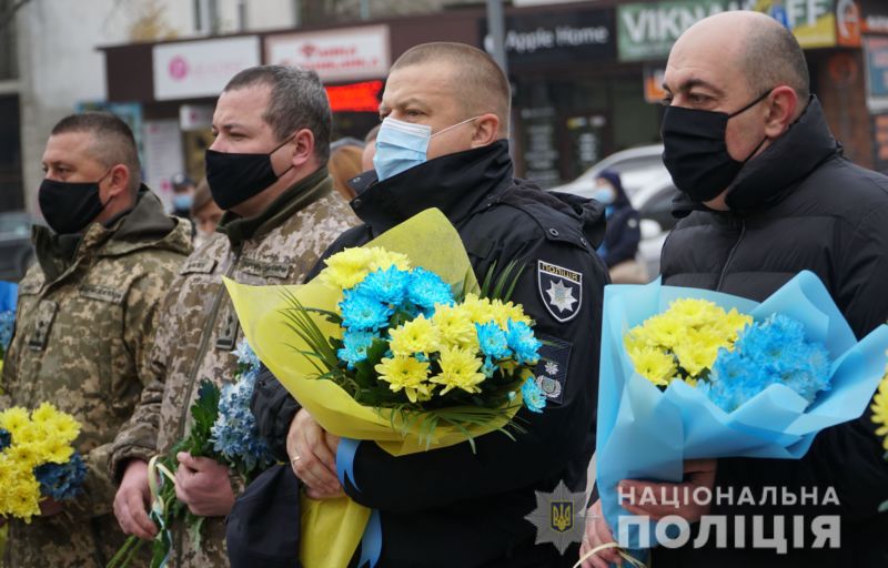 Поліцейські Тернопільщини вшанували пам’ять Героїв Небесної Сотні (ФОТО)