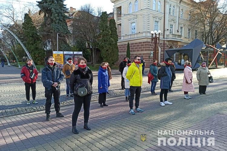 Студенти та поліцейські закликали тернополян не замовчувати про насильство