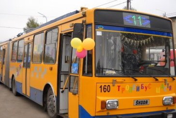 У новорічну ніч в Тернополі курсуватимуть міські автобуси та тролейбуси