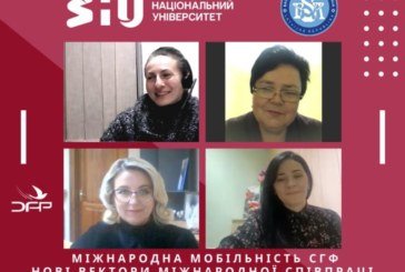 «Україна - Латвія»: нові вектори міжнародної співпраці на соціально-гуманітарному факультеті ЗУНУ