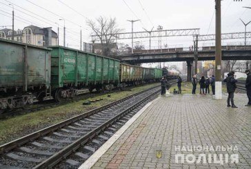 У Тернополі під потяг потрапив чоловік: від травм загинув