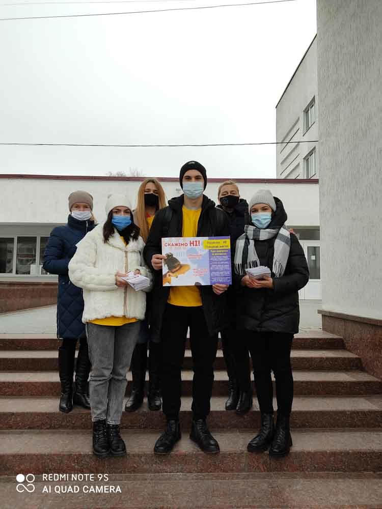 Студенти й викладачі ЗУНУ взяли участь в акції «16 днів проти насильства» (ФОТО)