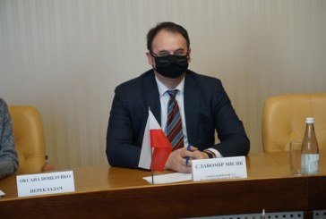 Тернопільщину відвідав Генеральний Консул Республіки Польща в Луцьку Славомір Місяк