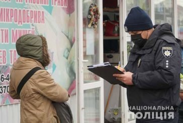 У Тернополі посилюють карантин: список нових обмежень