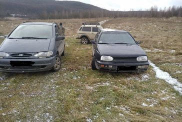 Сезон полювання закінчився, але не для браконьєрів Тернопільщини?