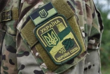 Жителі Тернопільщини підтримали армію на 316,5 млн грн