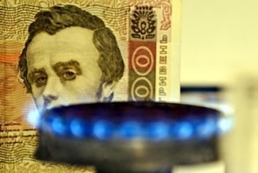 Тарифи на газ: хто з українців у серпні заплатить найбільше