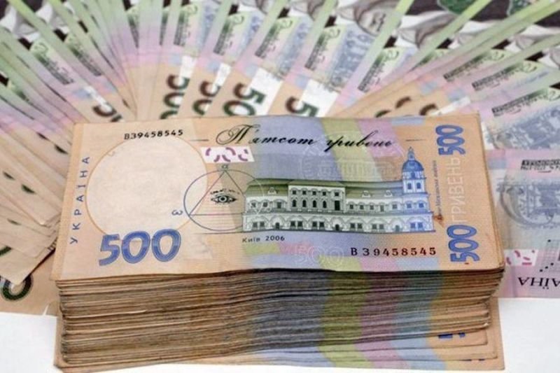 Торік жителі Тернопільщини задекларували 645,4 млн грн доходу