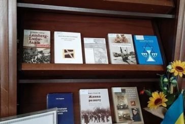 У ЗУНУ - книжкова виставка-реквієм до дня пам’яті жертв Голокосту «Цього не можна забути…»