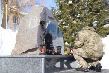 У Зборові відкрили пам’ятний знак полеглим воїнам-афганцям