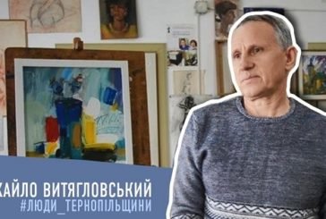 Михайло Витягловський з Тернопільщини створює просторові скульптури з дерева