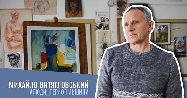 Михайло Витягловський з Тернопільщини створює просторові скульптури з дерева