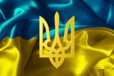 Сьогодні День Державного Герба: 5 цікавих фактів про український тризуб