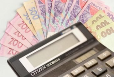 Місцеві бюджети Тернопільщини отримали від малого бізнесу майже 81 млн грн єдиного податку