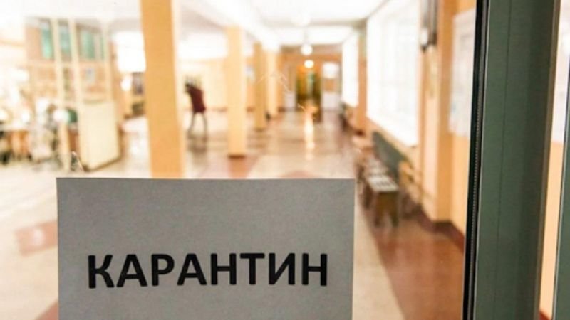 COVID-19: Тернопільщина віднині в «помаранчевій» зоні