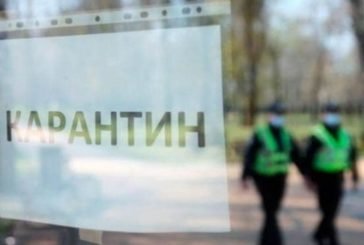 Найчастіше порушують карантин у Тернополі