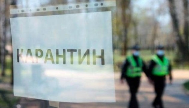 Найчастіше порушують карантин у Тернополі