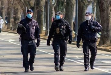 На Тернопільщині за порушення карантину поліцейські склали 54 адмінпротоколи та винесли 417 постанов