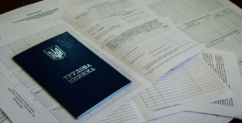 На Тернопільщині офіційно працевлаштували 5089 осіб