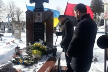 На Кременеччині вшанували пам’ять Героя Небесної Сотні Олександра Капіноса