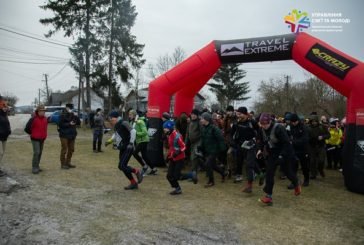 На Тернопільщині провели зимові змагання з мандрівництва: участь взяли 72 команди