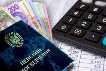 Пенсії українських суддів - фантастичні: 67,9 тисяч гривень на місяць