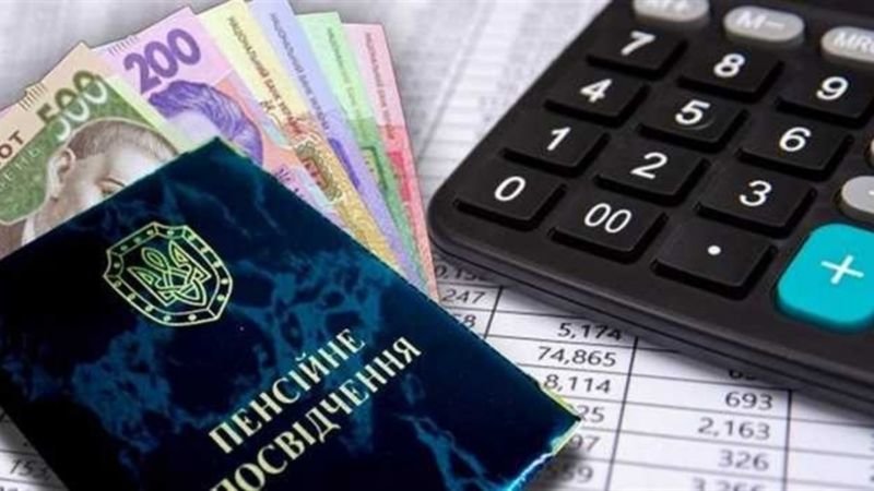 Пенсії українських суддів – фантастичні: 67,9 тисяч гривень на місяць