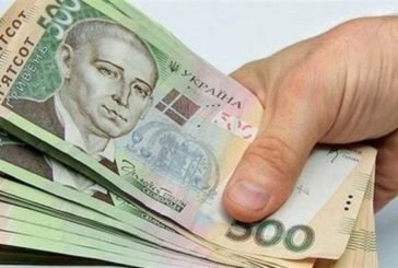 Територіальні громади Тернопільщини отримали понад 355 млн грн податків